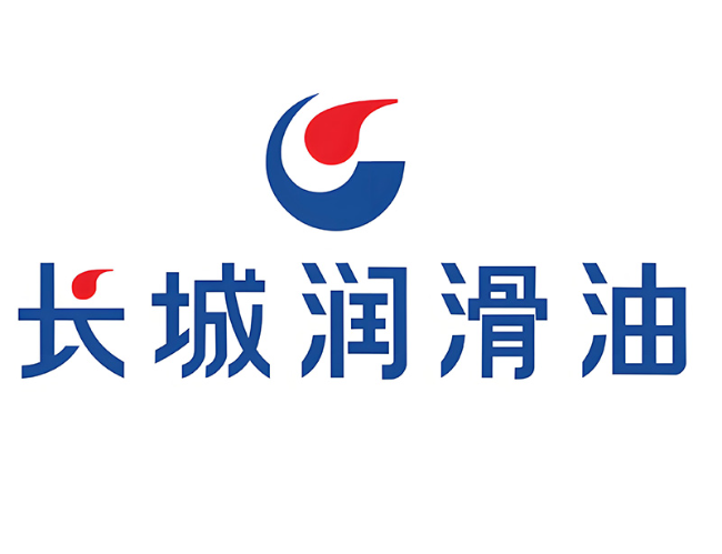 丰都长城润滑油经销商