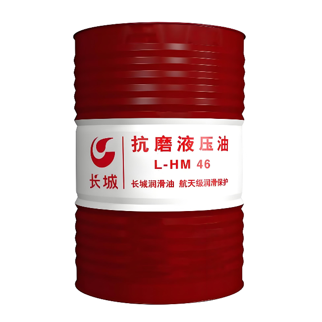 丰都长城抗磨液压油