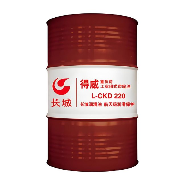 丰都长城得威工业闭式齿轮油CKD