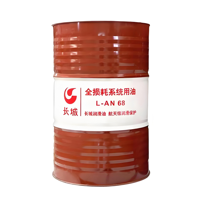 丰都长城全损耗系统用油